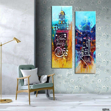 Heritage Collections