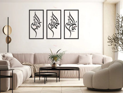 Collection image for: Home Decor Collections