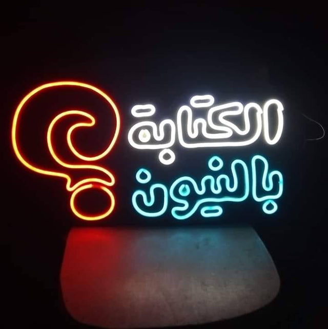 Neon Signs Collections