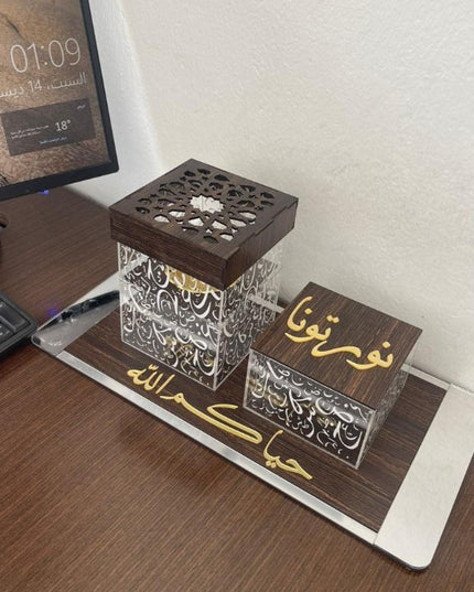 Incense (Bakhoor) Burner set - Model 0001