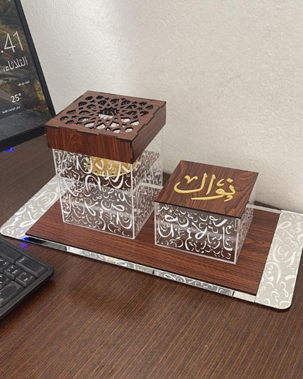Incense (Bakhoor) Burner set - Model 0001