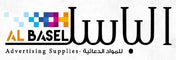 albasel.shop